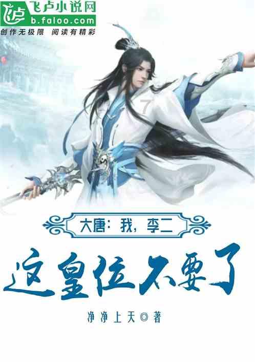 女神出行炸街指南,2023款欧萌达“颜”出必行